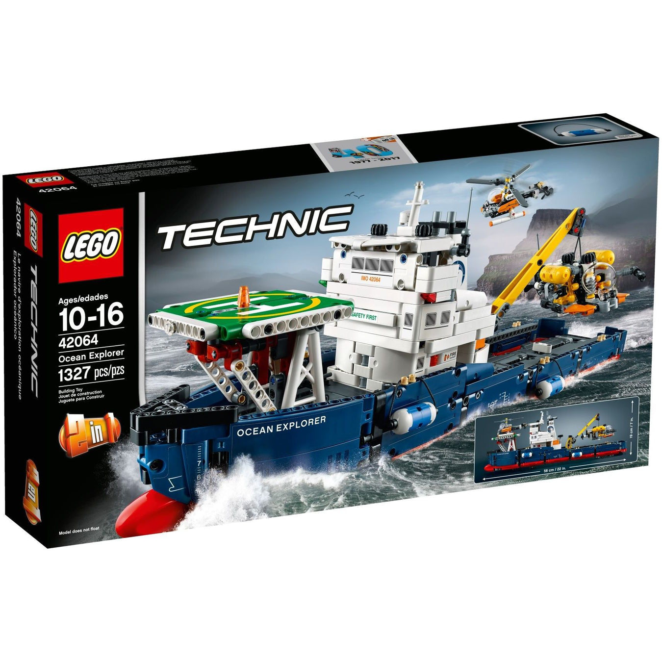 All LEGO products